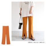 梨地ポンチ センタースリット パンツ | and Me | 詳細画像10