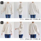 ANME アンメ ロゴ | andme | 詳細画像26