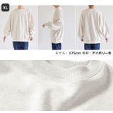 ANME アンメ ロゴ | andme | 詳細画像27