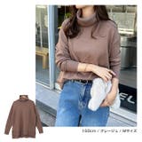 オーバーサイズ タートルネック ニット | andme | 詳細画像6 