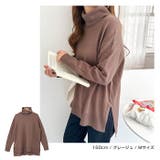 オーバーサイズ タートルネック ニット | andme | 詳細画像8 