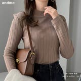 ワイドリブ モックネック 長袖Tシャツ | andme | 詳細画像1
