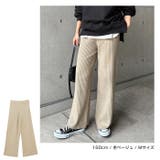 ストレッチ リブ ニット | andme | 詳細画像6