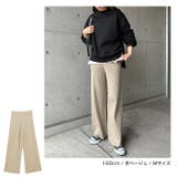 ストレッチ リブ ニット | andme | 詳細画像7