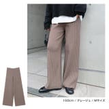 ストレッチ リブ ニット | andme | 詳細画像8