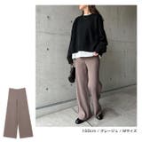 ストレッチ リブ ニット | andme | 詳細画像9