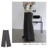 ストレッチ リブ ニット | andme | 詳細画像10