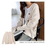 Vネック 長袖 ニット | andme | 詳細画像12 