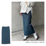 リブ ニット ロング | andme | 詳細画像8 