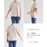 コットン天竺 ロゴ刺繍 Tシャツ | andme | 詳細画像16