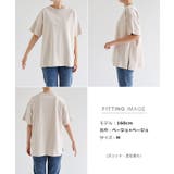 コットン天竺 ロゴ刺繍 Tシャツ | andme | 詳細画像17