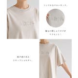 コットン天竺 ロゴ刺繍 Tシャツ | andme | 詳細画像4