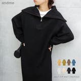 セーラーカラー ハーフジップ ニット | andme | 詳細画像1