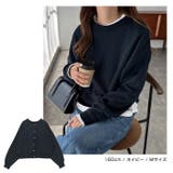 裏起毛 2way スウェット | andme | 詳細画像12 