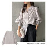 前後2way ボリューム 長袖 | andme | 詳細画像14 