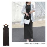 サーマル カップ付き アメリカンスリーブ | andme | 詳細画像9