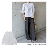 無地 ボーダー ボリューム袖 | andme | 詳細画像13 