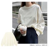 無地 ボーダー ボリューム袖 | andme | 詳細画像14 