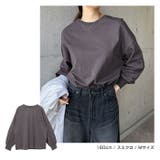 無地 ボーダー ボリューム袖 | andme | 詳細画像10 