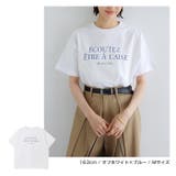 フレンチ ロゴプリント 半袖 | andme | 詳細画像6 