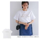 フレンチ ロゴプリント 半袖 | andme | 詳細画像10 