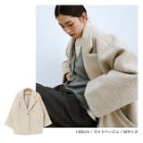 シープ調ボア テーラード コート | andme | 詳細画像7 