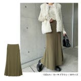 セルフカット リブ マーメイド | andme | 詳細画像11 