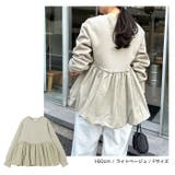 裏起毛 ペプラム スウェット | andme | 詳細画像10