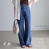 evernavy エバーネイビー カーブ | andme | 詳細画像1 