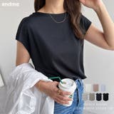 きれいめ ポンチ フレンチスリーブ | andme | 詳細画像1 