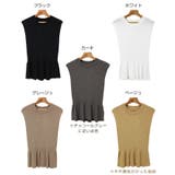 ノースリーブ ペプラム ニット | andme | 詳細画像2