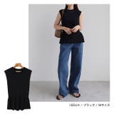 ノースリーブ ペプラム ニット | andme | 詳細画像11