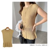 ノースリーブ ペプラム ニット | andme | 詳細画像4