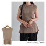 ノースリーブ ペプラム ニット | andme | 詳細画像8