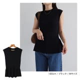 ノースリーブ ペプラム ニット | andme | 詳細画像10