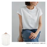 コットン天竺 ロゴ Tシャツ | andme | 詳細画像5 