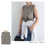 ノースリーブ コットン Tシャツ | andme | 詳細画像14 