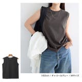 ノースリーブ コットン Tシャツ | andme | 詳細画像16 