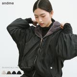 ショート丈 リバーシブル ファー | andme | 詳細画像1 