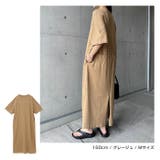 配色ステッチ Tシャツ ワンピース | andme | 詳細画像9