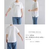 コットン天竺 ロゴ刺繍 Tシャツ | andme | 詳細画像17 