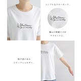 コットン天竺 ロゴ刺繍 Tシャツ | andme | 詳細画像3 