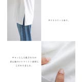 コットン天竺 ロゴ刺繍 Tシャツ | andme | 詳細画像4 