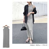 サーマル カップ付き アメリカンスリーブ | andme | 詳細画像7