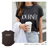 ロゴ プリント フレンチスリーブ | andme | 詳細画像15 