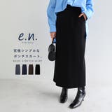 evernavy エバーネイビー ポンチ | andme | 詳細画像1