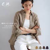 evernavy エバーネイビー シアー | andme | 詳細画像1