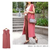 とろみ素材 ロング ジレ | andme | 詳細画像8 