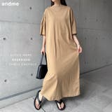 配色ステッチ Tシャツ ワンピース | andme | 詳細画像1