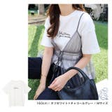 コットン天竺 ロゴ刺繍 Tシャツ | andme | 詳細画像6 